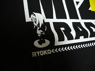 lib145
