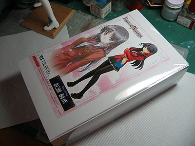 紅瀬桐葉 到着 Fortune Arterial プレイ中 安酒喰らったアヒル Archives