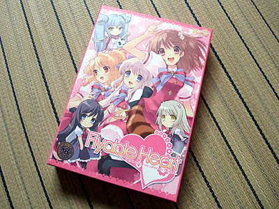 FlyableHeart プレイ中
