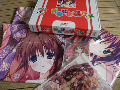 2010買い物始め
