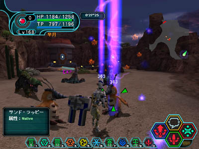 もうすぐ終了「PHANTASY STAR ONLINE Blue Burst」